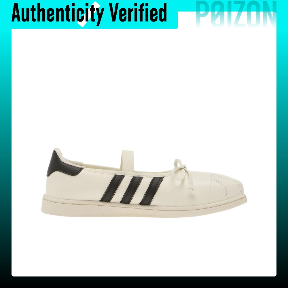 Jennie X Adidas Originals SUPE – обзор и цена Adidas Shoes Superstar