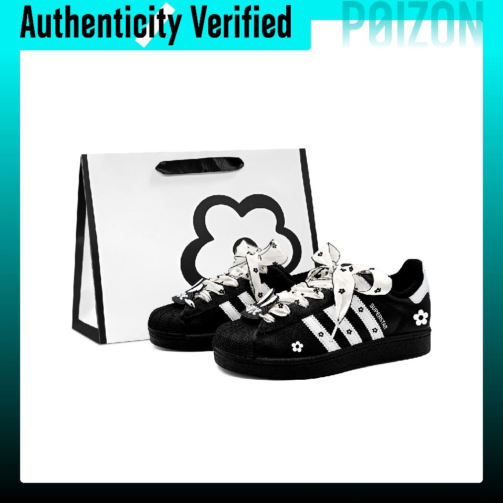 Adidas Originals Superstar 2,  – обзор и цена Adidas Shoes Superstar
